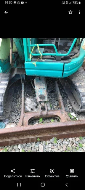 Yanmar B6U ����