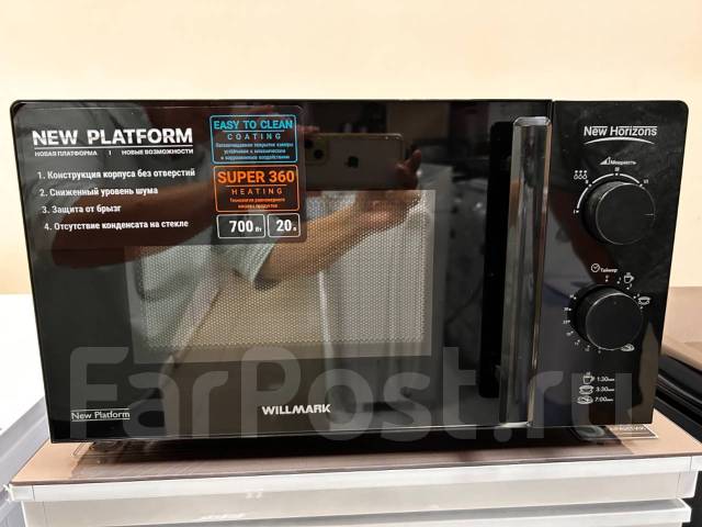 Микроволновая печь Willmark WMO-270MCB, новый, в наличии. Цена: 5 990 ...