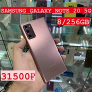 Samsung Galaxy Note 20. �/�, 256 �� ����