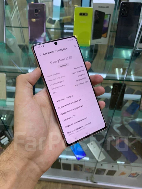 Samsung Galaxy Note 20. �/�, 256 �� ����