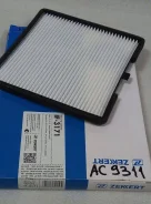 ������ �������� Zekkert IF-3171 IF3171 ����