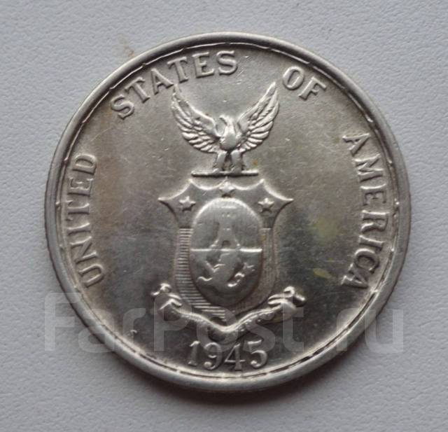 Филиппины 50 сентаво 1945 года. Серебро 750 пробы, б/у, в наличии. Цена ...