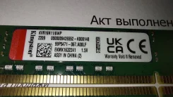 DDR3. ����