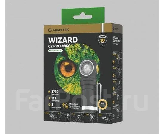 ������ Armytek Wizard C2 Pro Max Magnet USB ����� ����