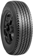 Roadstone Roadian H/T SUV