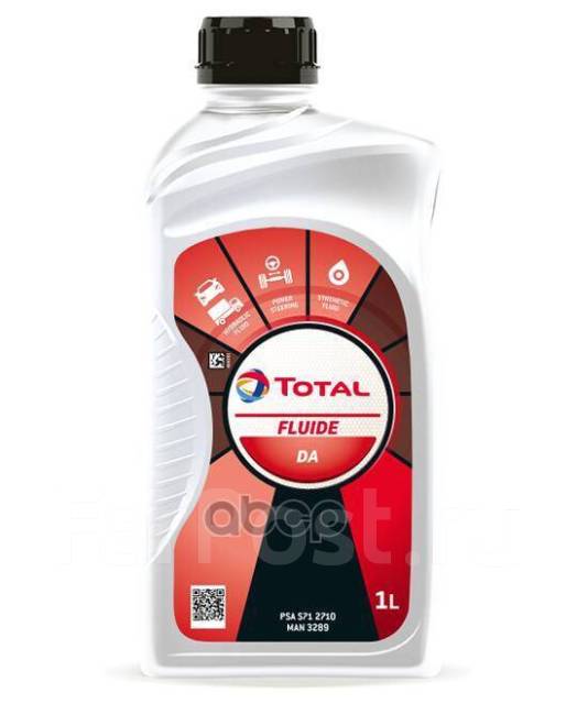 Масло Гидравлическое Total Fluide Da Синтетическое 1Л. TotalEnergies ...