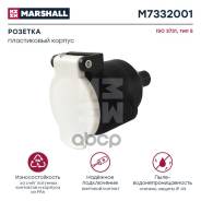  7 ,  S, Iso 3731,  ,   (M7332001) Marshall . M7332001 M7332001 