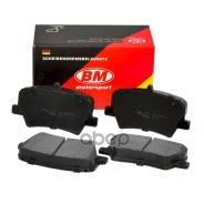 ������� ��������� �������� ������ Volvo XC40 FD3384 BM-Motorsport ���. FD3384 FD3384 ����