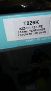 ����������� ���� ��� (1 ����. �/�, ��� ����� VVT) ���� DID T026K ����