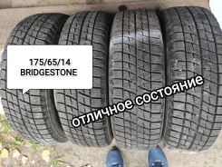 Bridgestone Ice Partner. ������, ��� �����, �/�, ����� �� 5 % ����
