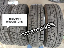 Bridgestone Blizzak Revo GZ. ������, ��� �����, 2016 ���, �/�, ����� �� 5 % ����