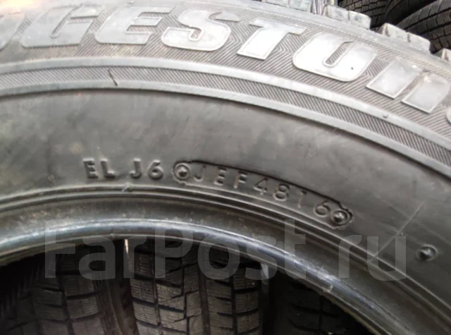 Bridgestone Blizzak Revo GZ. ������, ��� �����, 2016 ���, �/�, ����� �� 5 % ����