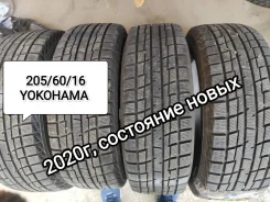 Yokohama Ice Guard IG30. ������, ��� �����, 2020 ���, �/�, ����� �� 5 % ����