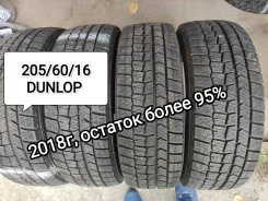 Dunlop Winter Maxx WM02. ������, ��� �����, 2018 ���, �/�, ����� �� 5 % ����