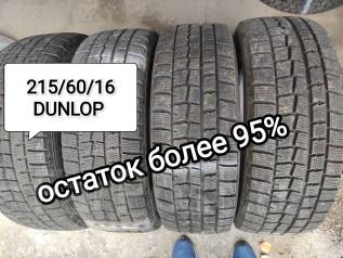 Dunlop Winter Maxx WM01. ,  , 2016 , /,   5% 