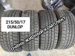 Dunlop Winter Maxx WM02. ������, ��� �����, �/�, ����� �� 5 % ����