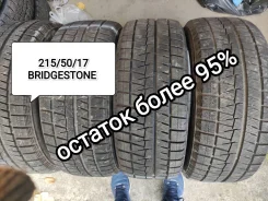 Bridgestone Blizzak Revo GZ. ������, ��� �����, �/�, ����� �� 5 % ����