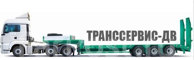 Услуги трала в Хабаровске