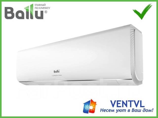 Кондиционер Ballu iGreen PRO BSAG-12HN8 (R32), 35м2, on/off, сплит ...