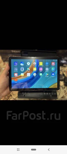 ����� �������� ������������ X20Pro/Pubg �����. 10.1 ������, ������ 64 �� ����