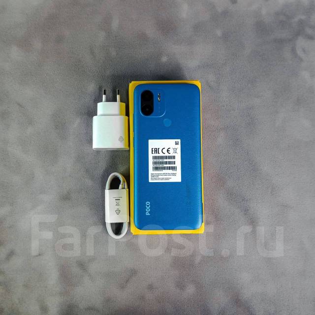 Xiaomi Poco C51 2ГБ+64ГБ Синий! Ростест! +Наушники, 64 гб, 6.52 ...