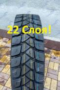Copartner CP269. �����������, 2025 ���, ����� ����