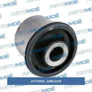 ����������� ������� ������ �������� Avtomoe AMBL0318 AMBL0318 ����