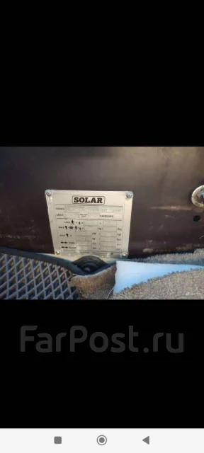 Solar 420. 2019 ���, ����� 4,2��., ��������� ���������, ������ ����
