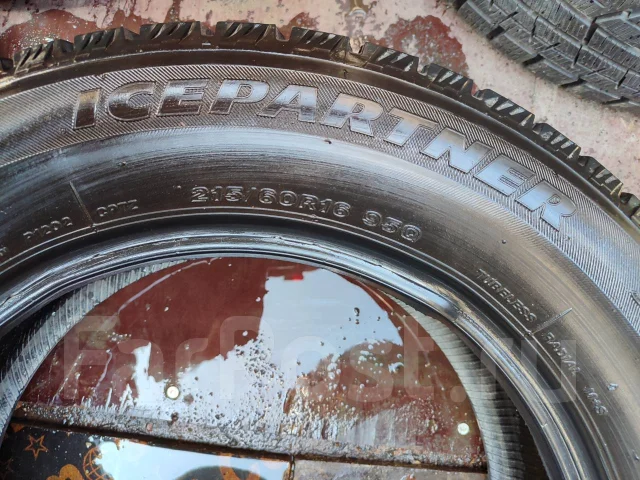 Bridgestone Ice Partner. ������, ��� �����, 2016 ���, �/�, ����� 5 % ����