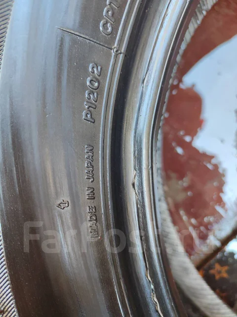 Bridgestone Ice Partner. ������, ��� �����, 2016 ���, �/�, ����� 5 % ����