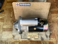 ������ ������� 23300-C8704 ����