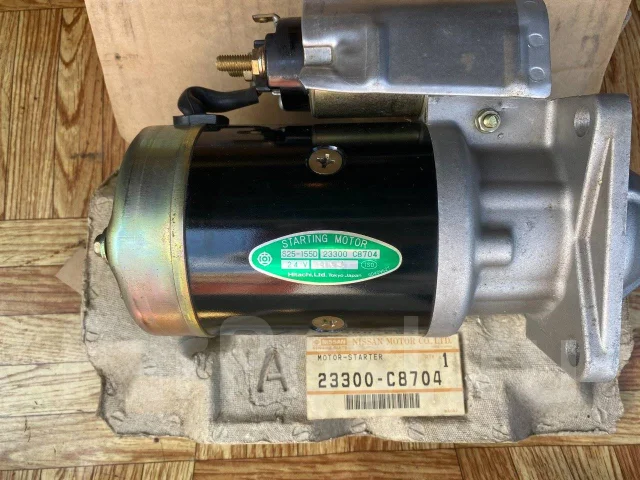 ������ ������� 23300-C8704 ����