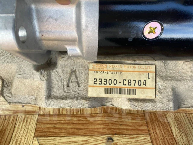 ������ ������� 23300-C8704 ����