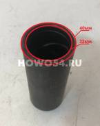  HOWO 70T 32*40*98   5419207 