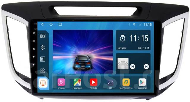 Штатная магнитола Hyundai Creta Android 11 4+64 DSP, другой, новый, в ...