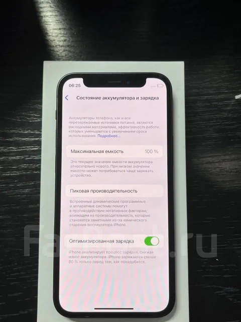 Apple iPhone 12 mini. �����, 128 ��, ������ ����