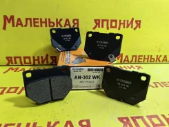 �������� ��������� ������� Nickombo Classic (���������) AN-302 PF2221 ����