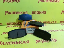 �������� ��������� ������� Nickombo Classic (���������) AN-306 PF1281 ����