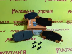 �������� ��������� ������� Nickombo Classic (���������) AN-658 PF1457 ����