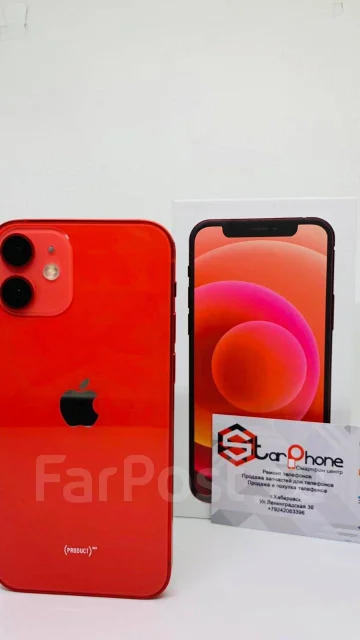 Apple iPhone 12 mini. �����, 128 ��, ������� ����