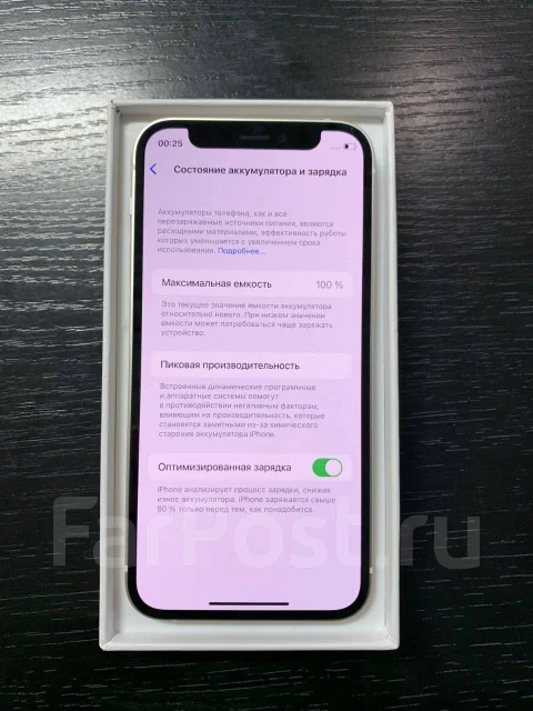 Apple iPhone 12 mini. �����, 128 ��, ����� ����