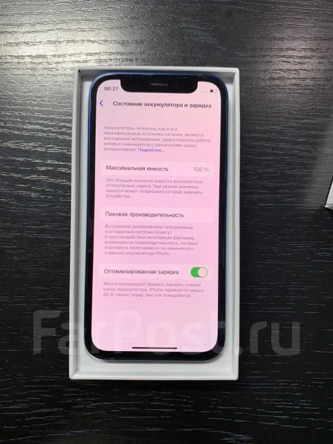 Apple iPhone 12 mini. �����, 128 ��, ����� ����