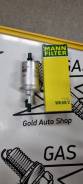 MANN-Filter WK69/2   Audi A3, Seat Altea/Ibiza/Toledo, VW WK692 