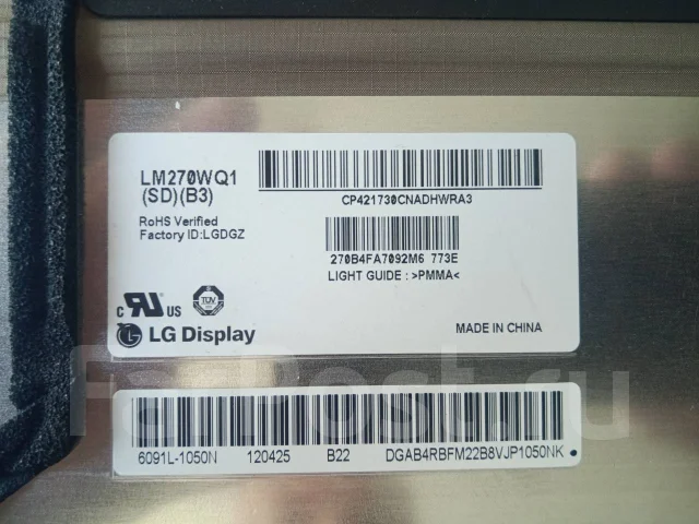 Apple. 27", ���������� �� (LCD, LED, QLED) ����