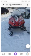 Yamaha Mountain Max. ��������, ��� ���, �� ����