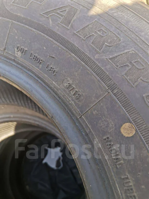 Farroad FRD66. ������, ��� �����, 2018 ���, �/�, ����� �� 5 %. ��� ���� ����