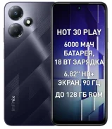 Infinix HOT 30 Play. �����, 128 ��, ������, 3G, 4G LTE, Dual-SIM, NFC ����