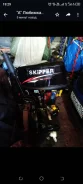Skipper. 6��.�., 2-�������, ����������, ���� S (381 ��), 2022 ��� ����