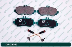 ������� G-brake GP-22042 GP22042 ����