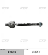 ���� ������� CTR CR0310 (CRKK-2, CRMZ-4) CRKK2 ����